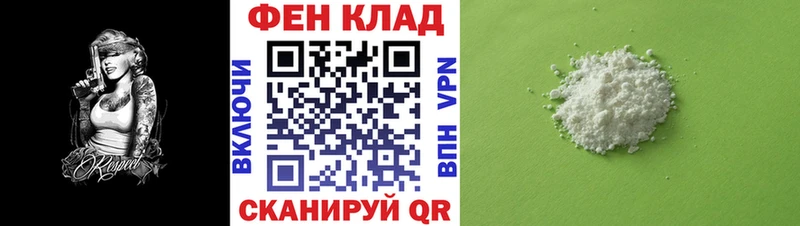 АМФЕТАМИН Розовый  где продают   нарко площадка официальный сайт  Тимашёвск 