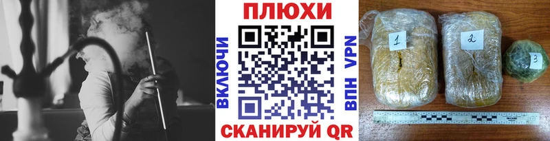 ГАШИШ Ice-O-Lator  наркошоп  дарк нет наркотические препараты  Тимашёвск  гидра зеркало 