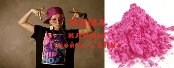 экстази Алзамай