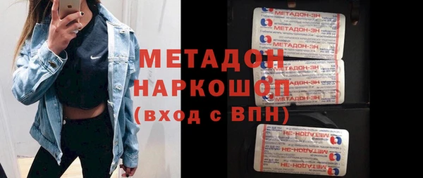 MESCALINE Ельня