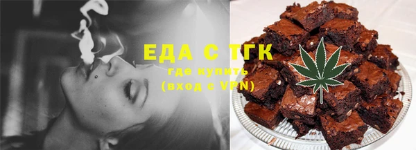 экстази Алзамай