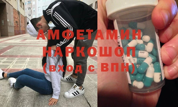 соль ск Алексин