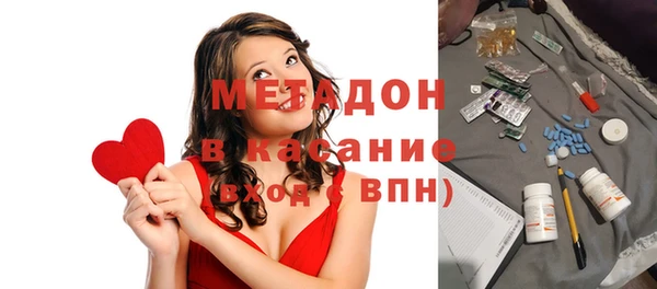 марки nbome Абаза