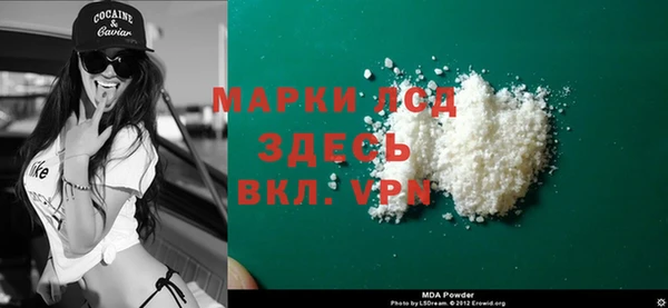 таблы Алексеевка
