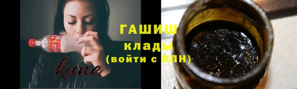 таблы Алексеевка