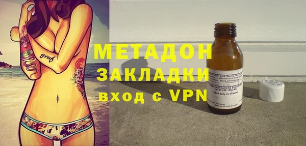 Альфа ПВП Абинск