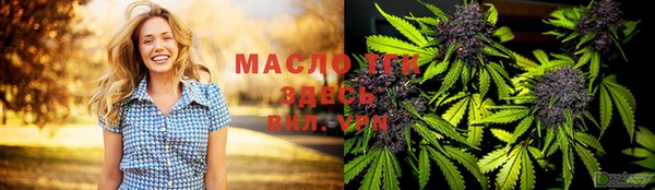 таблы Алексеевка