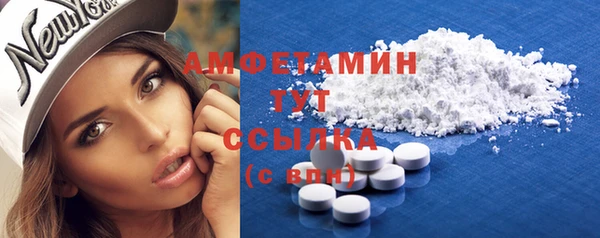 таблы Алексеевка