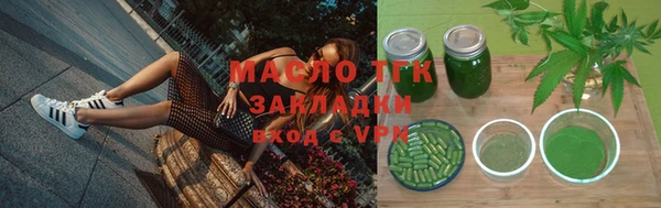 соль ск Алексин