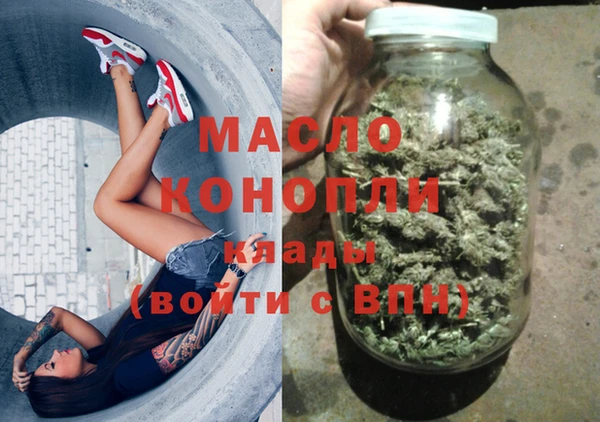 кокаин Елабуга
