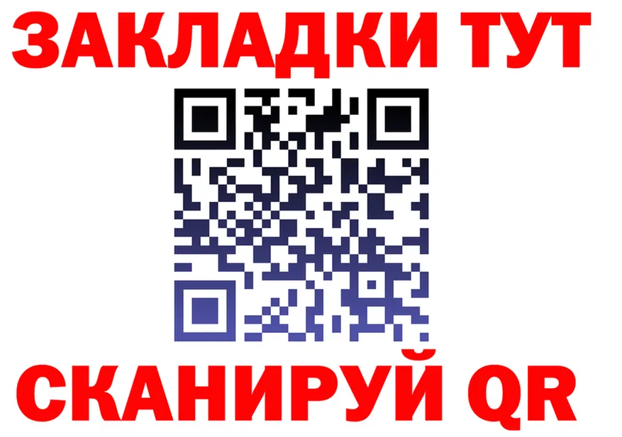 МЕФ 4 MMC маркетплейс это mega Тимашёвск