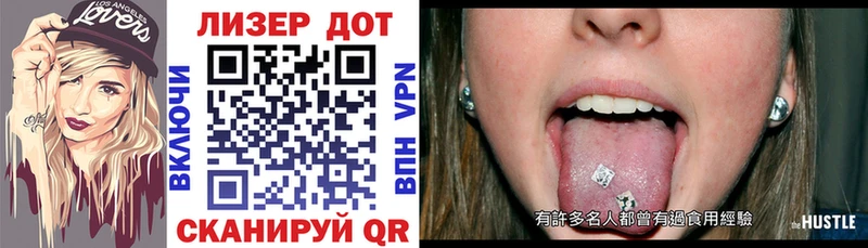 магазин    Тимашёвск  Марки NBOMe 1,8мг 
