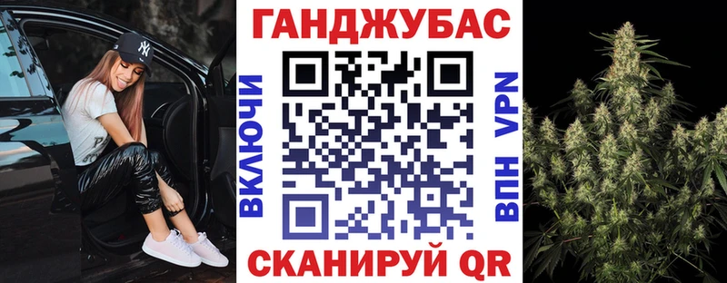 где купить наркоту Тимашёвск Шишки марихуана гибрид